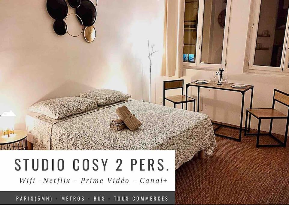 Studio Cosy アルフォールヴィル エクステリア 写真